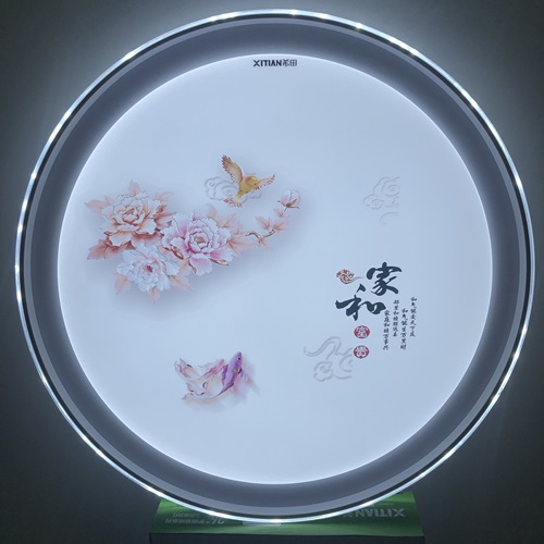 LED Light